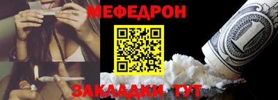 бутик Кулебаки