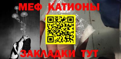 мдпв Кунгур