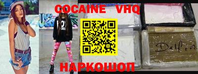 бутик Кулебаки