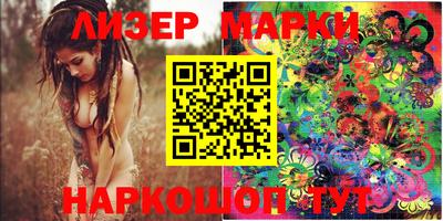 мдпв Кунгур