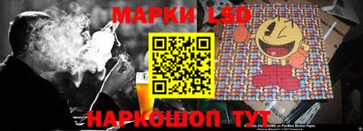 спиды Кумертау