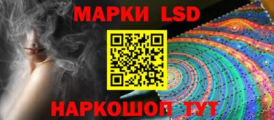 бутик Кулебаки