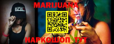 спиды Кумертау