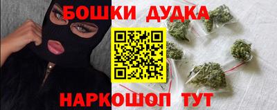 мдпв Кунгур
