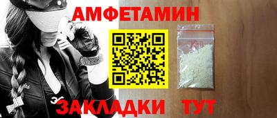 бутик Кулебаки