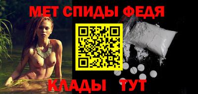 бутик Кулебаки