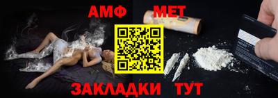 бутик Кулебаки