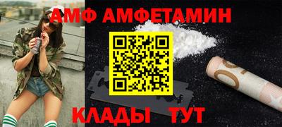 мдпв Кунгур