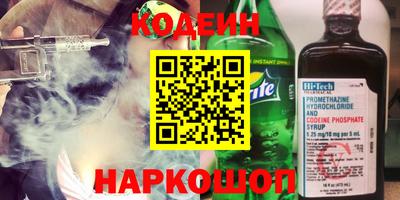 спиды Кумертау
