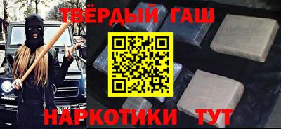 бутик Кулебаки