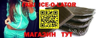 бутик Кулебаки