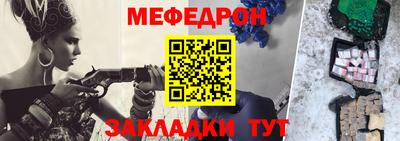 бутик Кулебаки