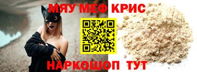 бутик Кулебаки